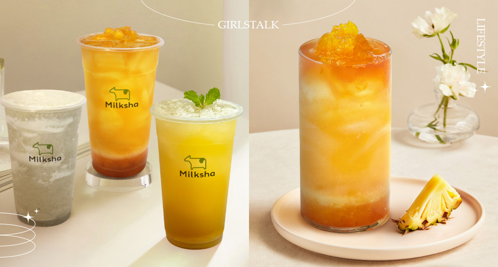 迷客夏開賣Mojito！全新「綠豆沙牛奶、鳳梨康波綠」上市，調酒系手搖「夏日莫西多」必喝！