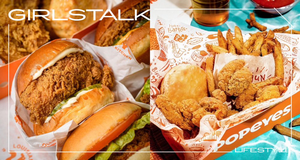 限量免費吃！超夯炸雞「Popeyes」進軍大巨蛋，光復二店開幕首三日「肯瓊脆薯＆比司吉＆布朗尼」免費送！
