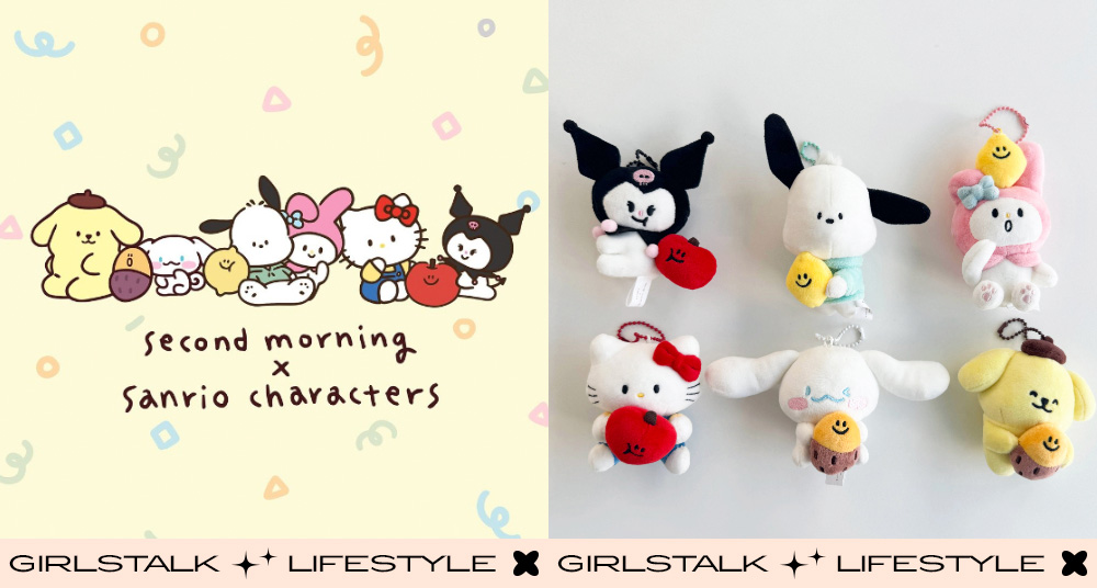 可愛瘋！Second Morning X三麗鷗周邊，蘋果Kitty＆檸檬帕恰狗＆蕃薯布丁狗，20款小物狙擊你的少女心！