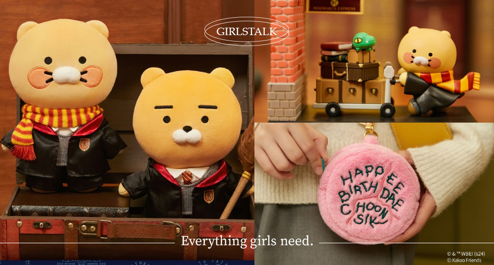 Kakao Friends聯名「哈利波特」分類帽萊恩、春植騎掃帚太可愛！超過10款霍格華茲元素周邊一次看！