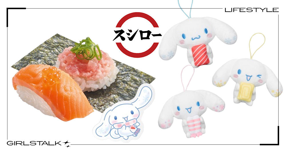 壽司郎聯名「三麗鷗大耳狗」限時登場！大耳狗玉子燒吊飾免費送，超Ｑ「大耳狗拉鍊小包」6款必收！
