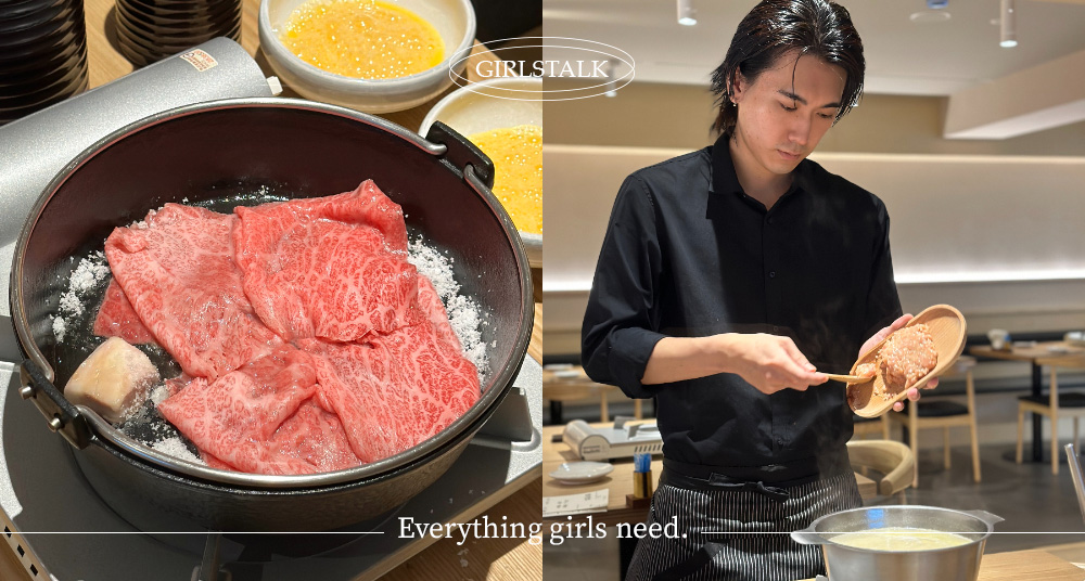 日本壽喜燒登台！福岡老字號「博多味処 いろは」插旗台北，關西壽喜燒Ｘ水炊鍋的夢幻對決！