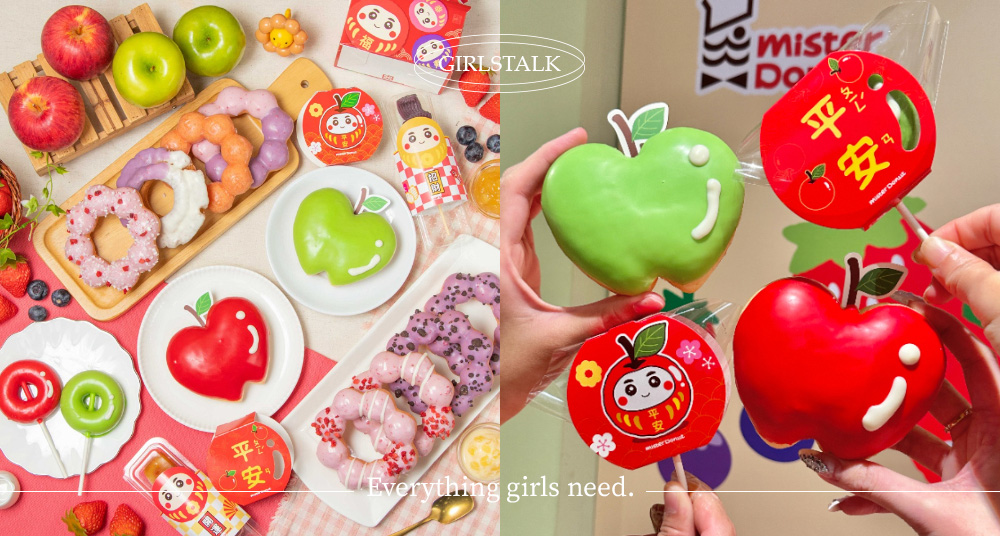 買一送一！Mister Donut 草莓季登場，草莓藍莓波堤＆跳跳糖波堤必吃，再推四款超Ｑ「蘋安巧貝」等4款蘋果甜甜圈！