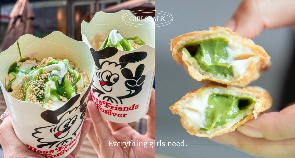 抹茶控開吃！麥當勞「抹茶豆乳派、抹茶豆乳冰炫風」抹茶+豆乳麻糬也太欠吃！