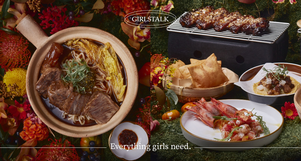 米其林牛肉麵2.0回歸！gubami Social聖誕新菜單「剝皮辣椒酥皮濃湯、紅油擔擔海鮮義麵」必點！