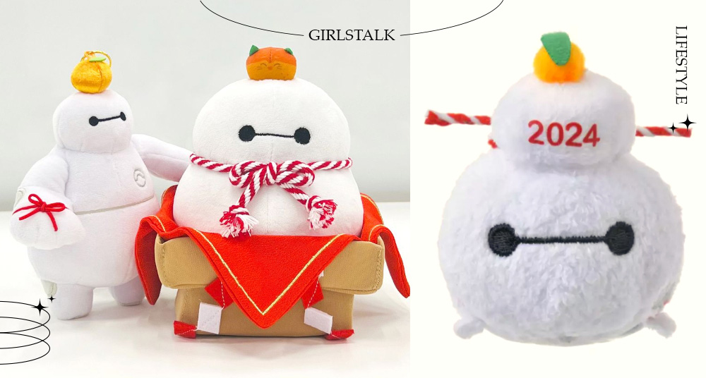 杯麵麻糬玩偶太萌！Disney Store 2024新年限定 「杯麵tsum tsum玩偶、鑰匙圈」可愛到融化～
