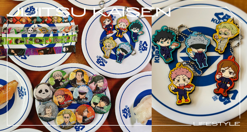 領域展開！《咒術迴戰Ｘ藏壽司》聯名扭蛋12/8登場！五條悟 、娜娜明、夏油傑等19款周邊搶先看！