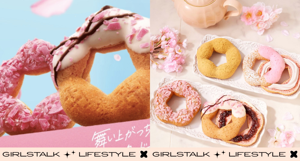 Mister Donut「櫻花麻糬甜甜圈」上市！4種口味代表櫻花盛開4個階段，粉嫩也太少女心♡