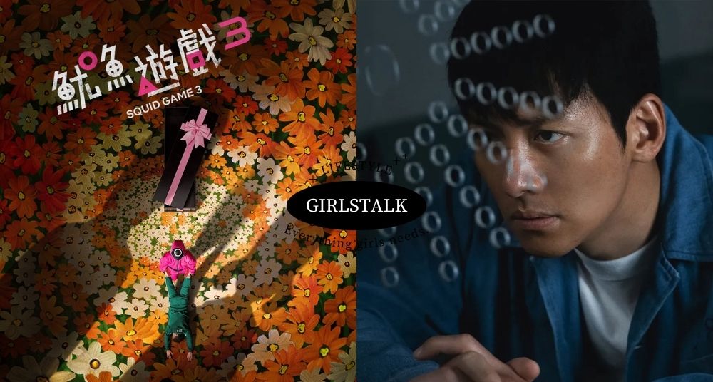 2025下半年最值得期待韓劇TOP5！李政宰&李秉憲《魷魚遊戲3》震撼結局評價兩極、池昌旭&都敬秀《操控遊戲》展開終極復仇～