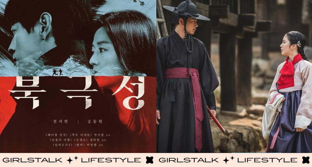 【追劇情報局】2025年9月開播韓劇TOP5！全智賢&姜棟元《暴風圈》飾演間諜情侶、路雲入伍前作品《濁流之爭》磅礡登場！