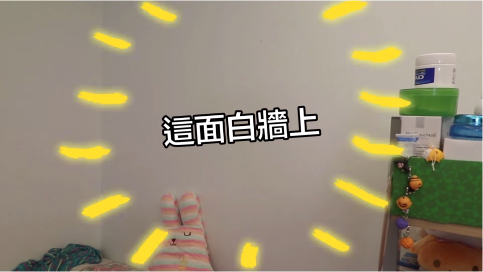 1514879482940