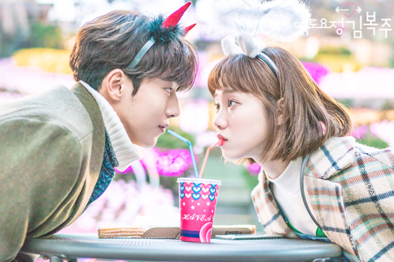 bokjoo_photo161222160013imbcdrama10