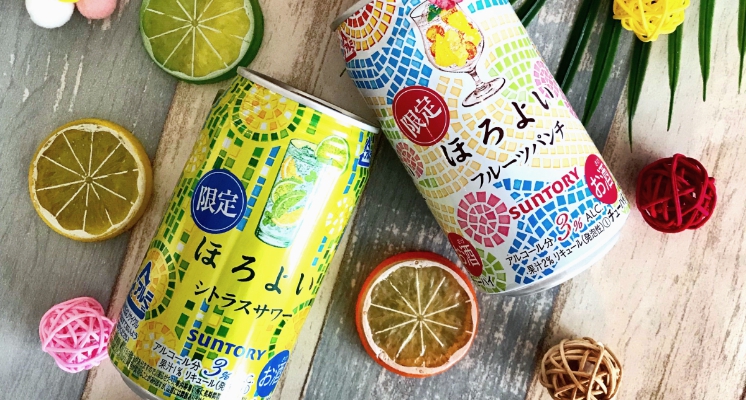 繽紛水果六重奏變身高顏值飲品 「HOROYOI微醉」特別推出初夏限定口味