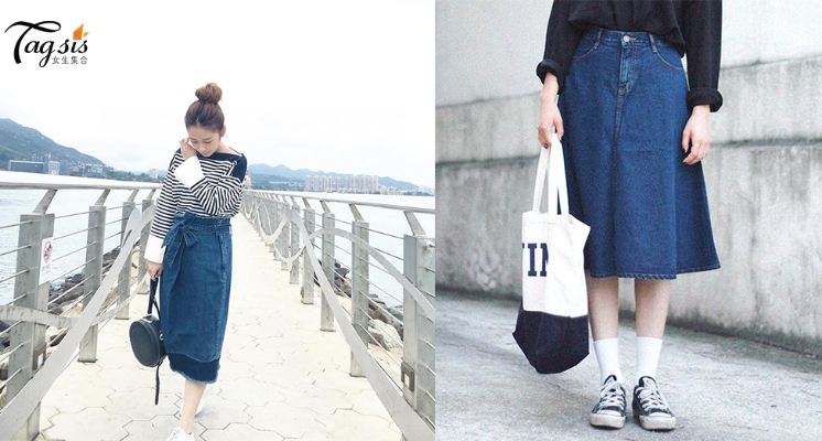 牛仔裙越短越好？牛仔長裙才是本年的流行趨勢，矮小女生都可以駕馭哦～