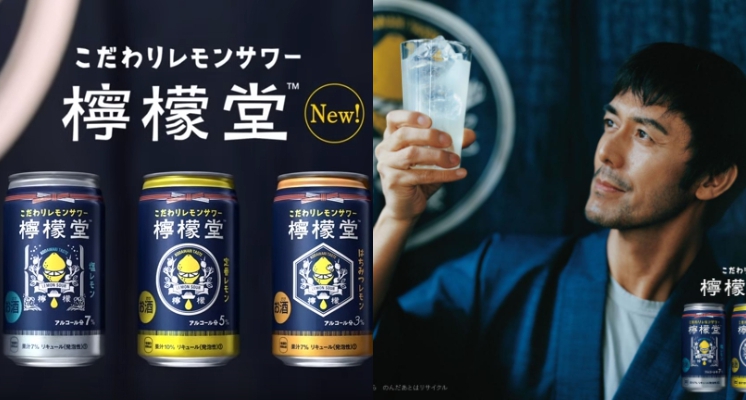 日本可口可樂首次推出酒類飲料　找來代言人竟是阿部寛！