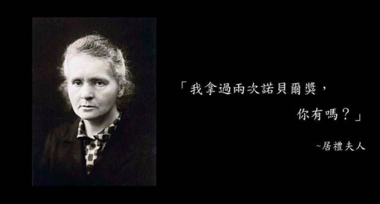 撩妹直接被打槍！10 句古人最狠 「拒絕語錄」：你也在這裡嗎？那我要走了。