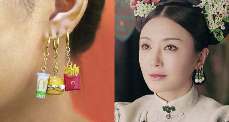 速食界的貴妃就是你！麥當勞推出「一耳三鉗」耳環 網友：「本宮想要一份麥當勞全餐」