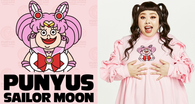 一定要代替月亮全都包下來！渡邊直美服飾品牌「PUNYUS」和《美少女戰士》聯名超、可、愛！