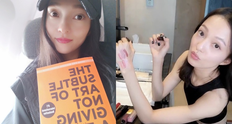 張韶涵化妝包大公開～每支唇彩都大有來頭！顯白氣勢紅、蕃茄橘及乾燥玫瑰色，這幾支都是女神愛用請先筆記！ 