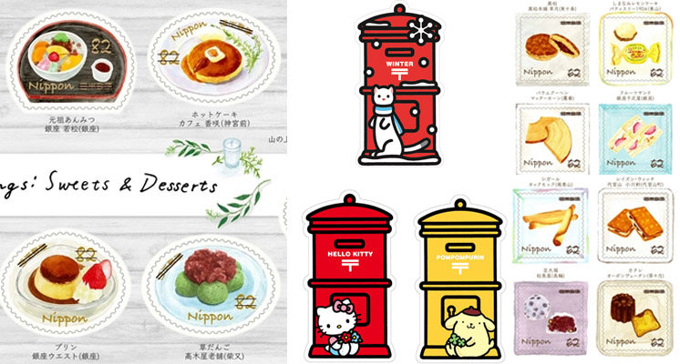 新年寫卡片也要比可愛！日本郵局推出「三麗鷗超Q明信片＆東京甜點郵票」不管是誰收到都會瞬間融化啊♡