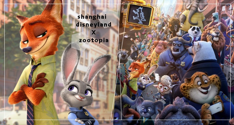 2019最轟動消息沒有之一！《動物方程式》確定登陸上海迪士尼，期待跟茱蒂＆尼克在園區見面囉！