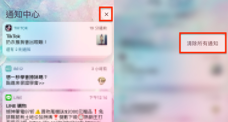 不用下載匯率App也能換算幣值！iPhone超實用的 5 個冷門小技巧  不知道的還不快筆記