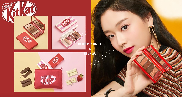 壓歲錢準備上繳了！ETUDE HOUSE x Kitkat跨界聯名彩妝～巧克力眼影盤真的燒到不行啊♡