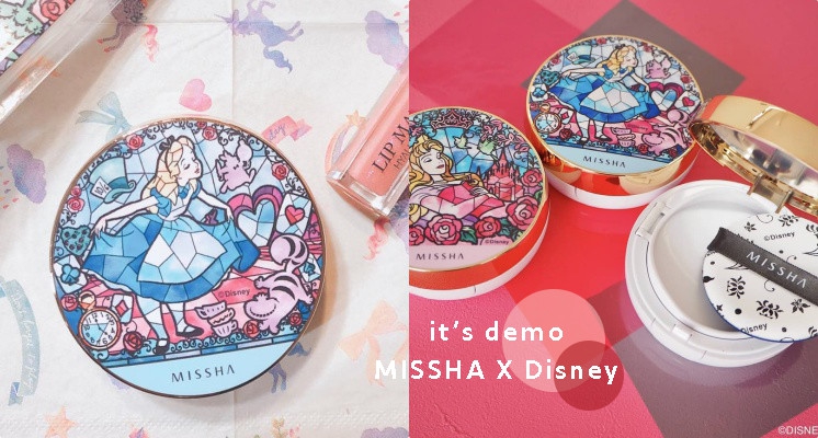 這比藝術品還精緻！IT’S DEMO X MISSHA再推公主系列彩妝，彩繪玻璃風拿起來超級華麗♡ 