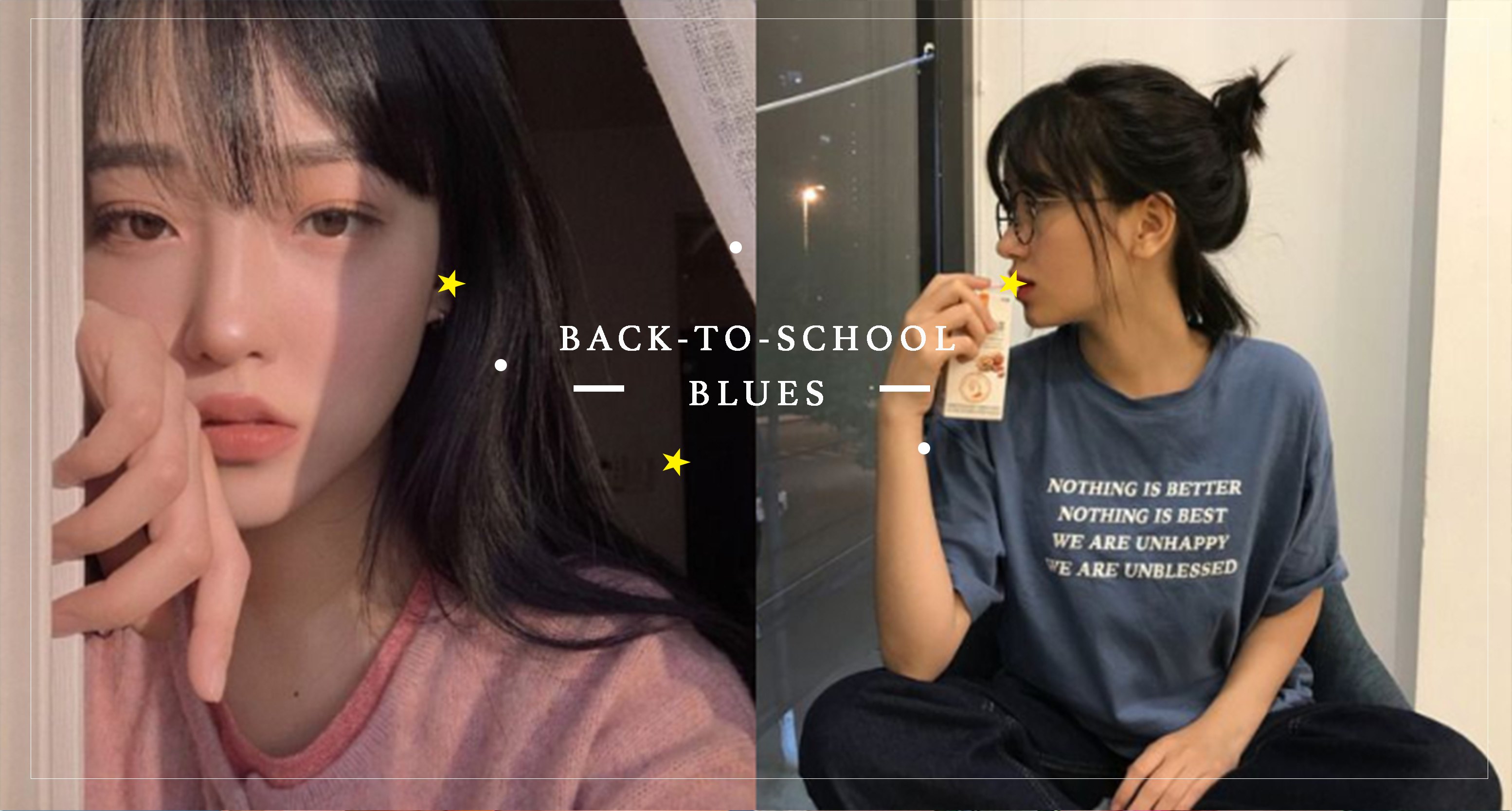 開學後最擔心變成邊緣人？大學生活的５件煩心的事你都中標了嗎？
