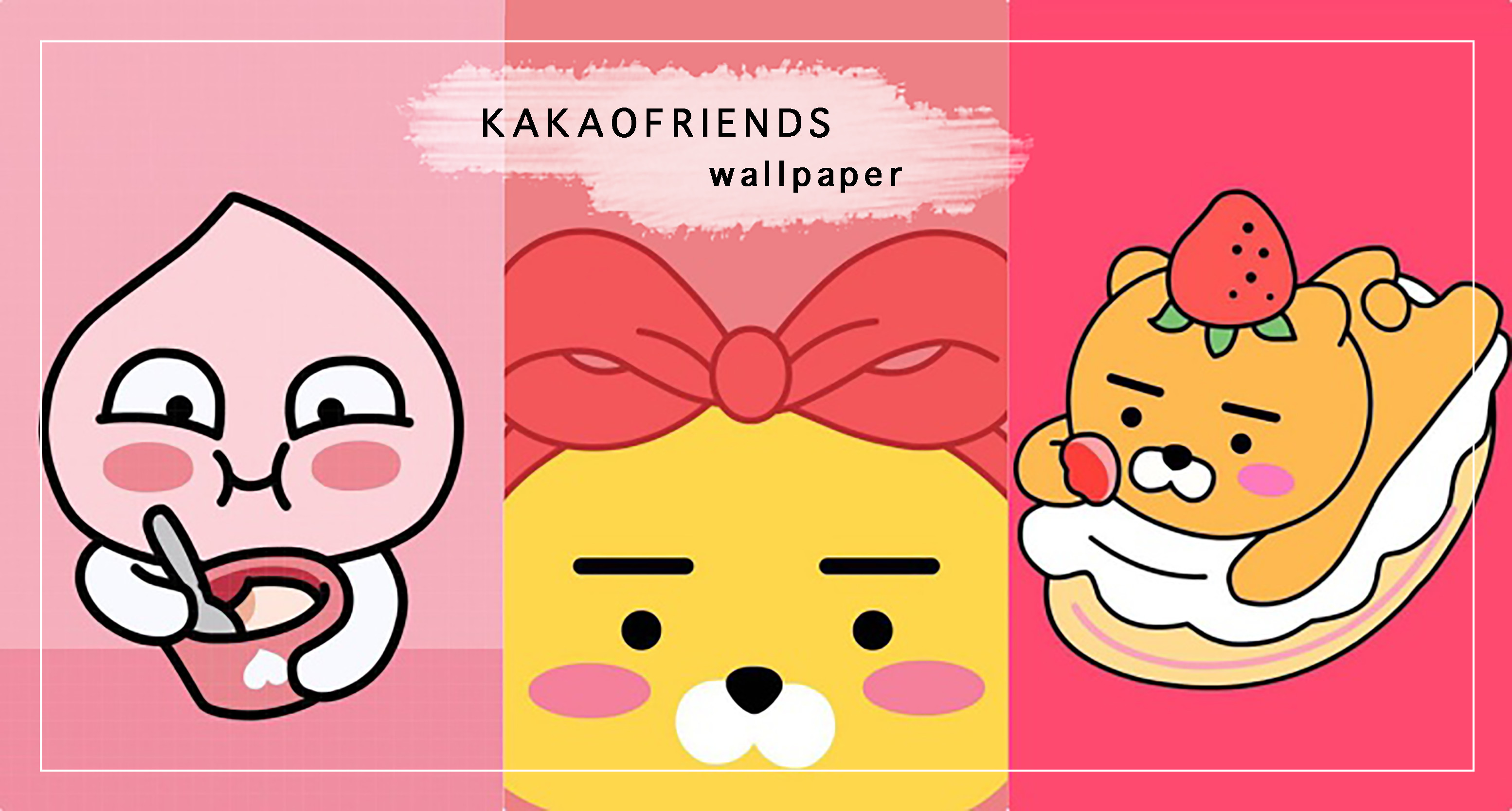 桌布給它速速換起來！韓國療癒系KAKAO FRIENDS桌布包來了！光是當桌布就能被它們給治癒啊～