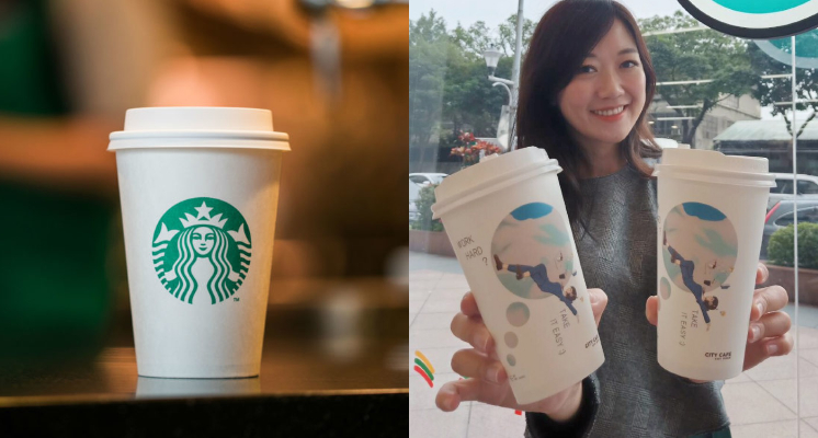 補班的苦他們懂！星巴克咖啡續杯7折、CITY CAFE飲料半價，這兩家咖啡通通買一送一