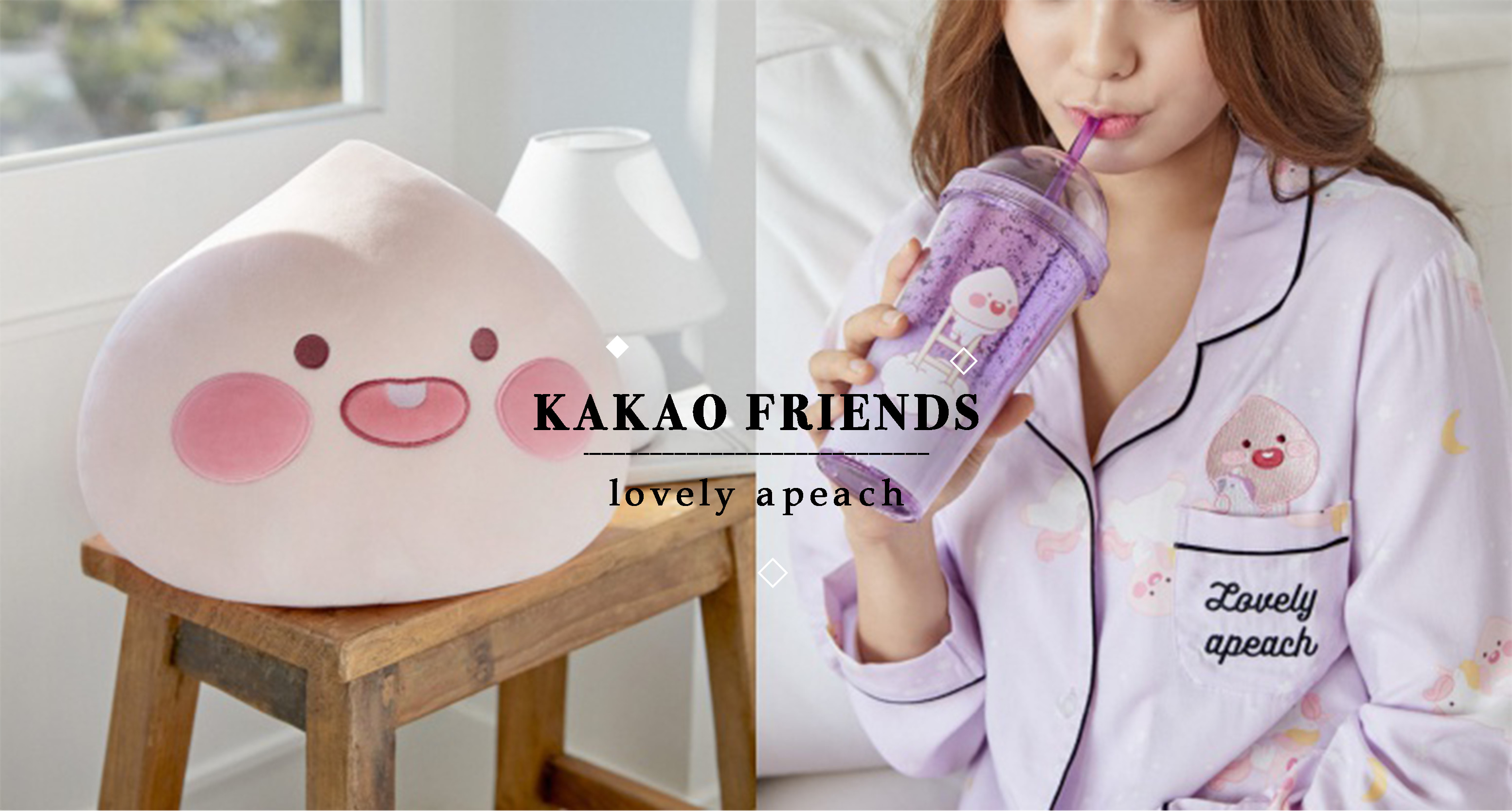 又要被萌哭～KAKAO FRIENDS桃子可愛出擊！再加碼超療癒的RYAN冰淇淋♡ 