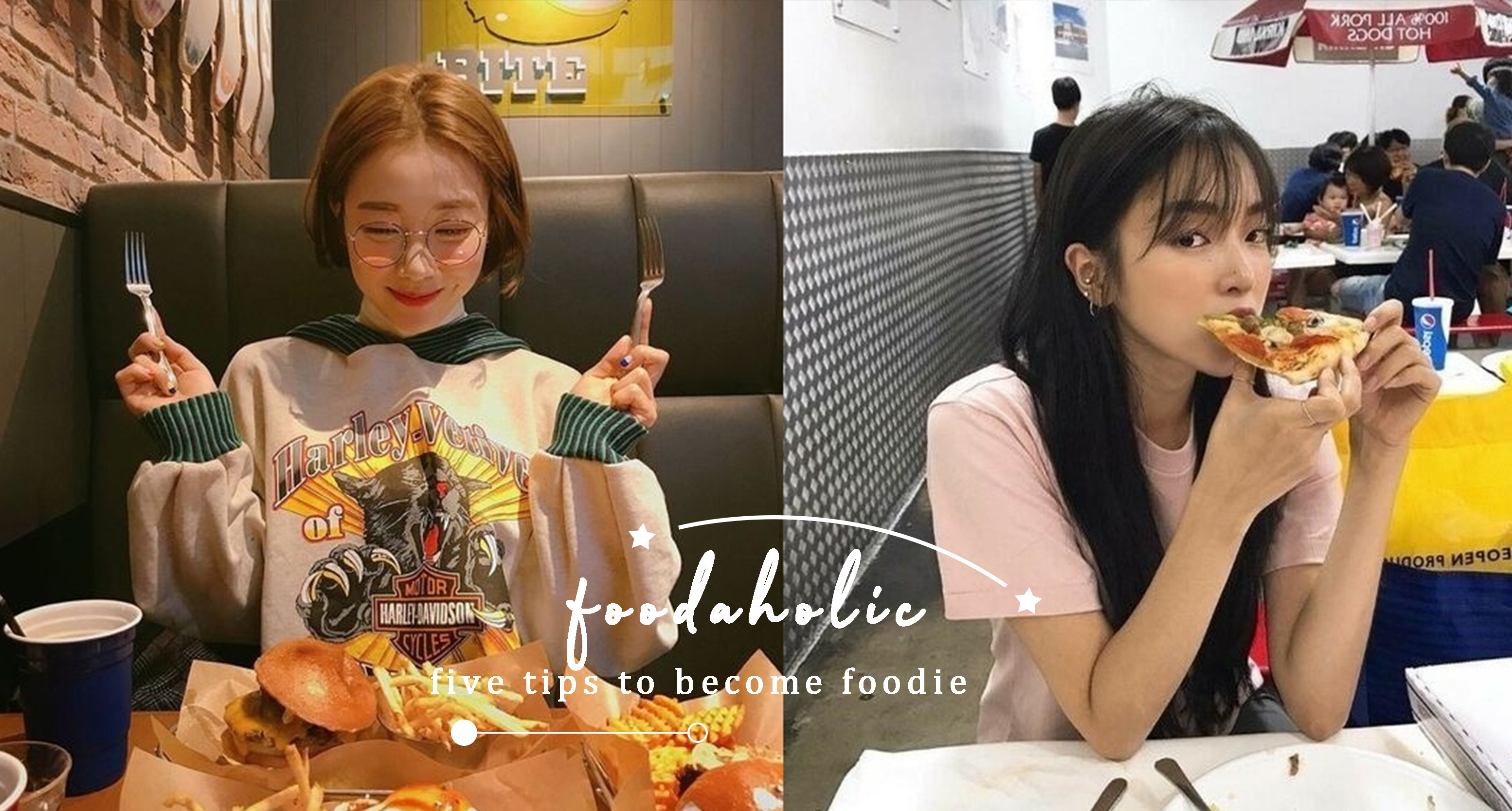 自帶美食雷達！成為吃貨「原來都是靠這五個TIPS」，想吃美食跟著編輯準沒錯～