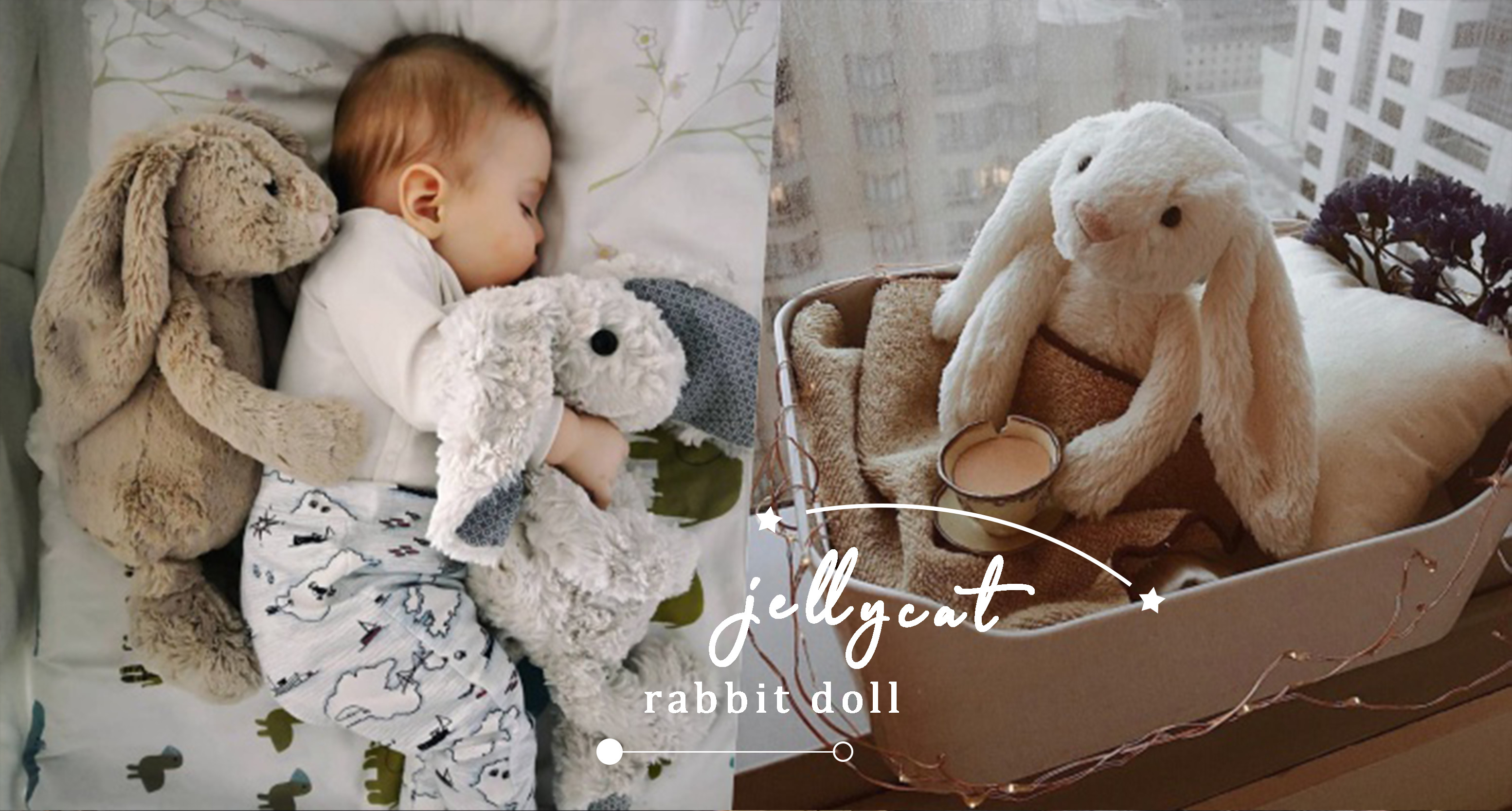 一眼就被它秒征服！來自英國軟萌又療癒的「Jellycat」，今晚就讓它成為妳的枕邊人吧♡