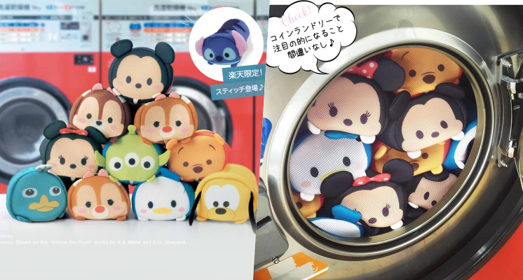 逼逼！Tsum Tsum大軍來襲～變身洗衣袋圓滾滾的模樣真的萌慘，連洗衣服都能被療癒♡