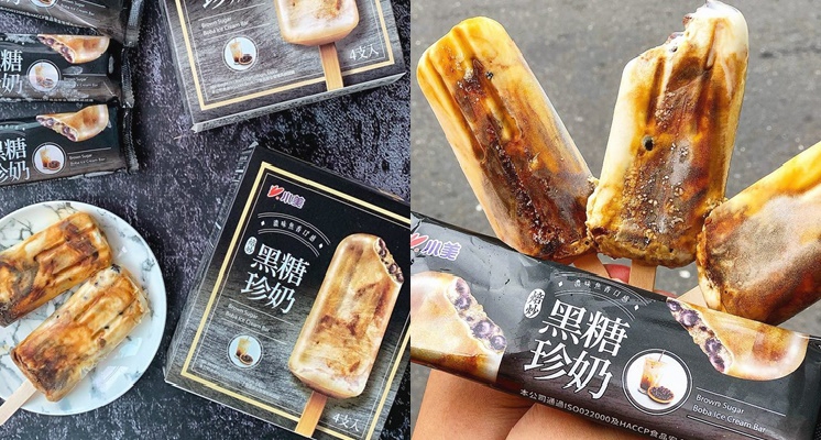 網友狂讚：「小美的巨作代表！」珍珠咬了一樣甜心Q彈的「黑糖珍奶雪糕」只有全聯才買的到～