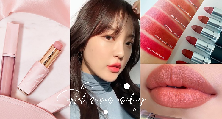 【四月彩妝新品懶人包】厭世表情也好萌！innisfree推出13週年限定蜜粉，換上療癒小白兔包裝真的不收不行！