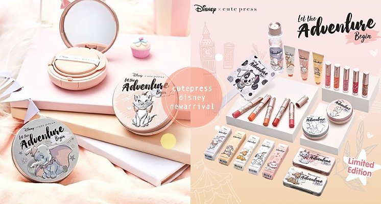 要被小飛象萌暈啦！泰國Cute PressXDisney再度推新品，還有瑪麗貓與小鹿斑比都可愛到哭！