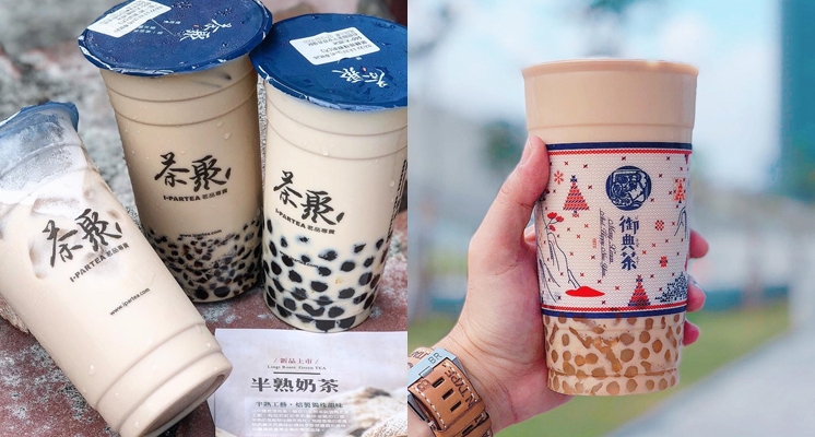 殺出一條奶茶花路！喝過才知道，這幾間奶茶界的明日新星，「半熟奶茶」也能擄獲眾少女的心！