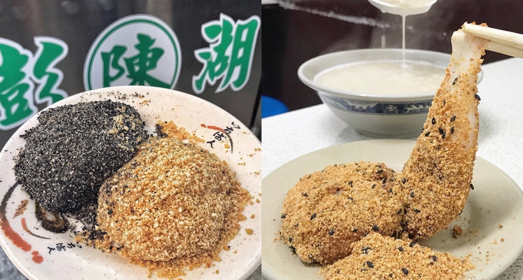 氣溫溜滑梯也沒關係！「快給我來一碗白胖胖燒麻糬！」，全台最Q軟到秒眼冒愛心沒別的～
