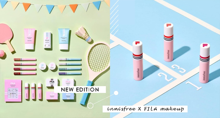 運動女孩買起來！INNISFREE X FILA跨界聯名推出彩妝，招牌紅藍線條包裝真的太燒啦～