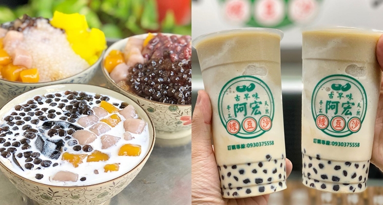 別再說只有肉圓了！特蒐彰化7家「欠吃系」銅板美食，這禮拜約會就決定吃一波啦！