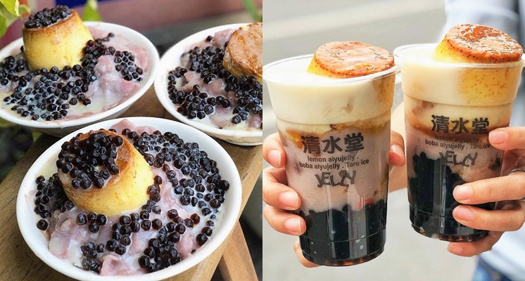 浮誇度直逼破表！台南冰品店「清水堂」首創啤酒金箔加愛玉，連「火山熔岩珍珠芋泥冰」也內外兼具好逼人♡