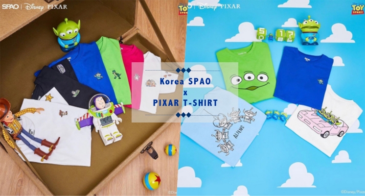 玩具總動員又來搶劫荷包！韓國平價服飾SPAO推出PIXAR聯名限定T-Shirt，直接點燃購物慾，真的沒有不買的理由啊～