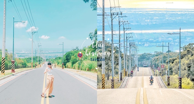 台灣最浪漫的標誌「藍色公路」，從城市、海景、夢幻夕陽到迷人夜景，一次征服你的視覺感動♡