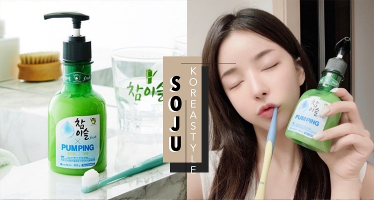喝過燒酒，用過「燒酒牙膏」嗎？真露推出19禁燒酒味牙膏，讓你分不清是真醉還是假醉！