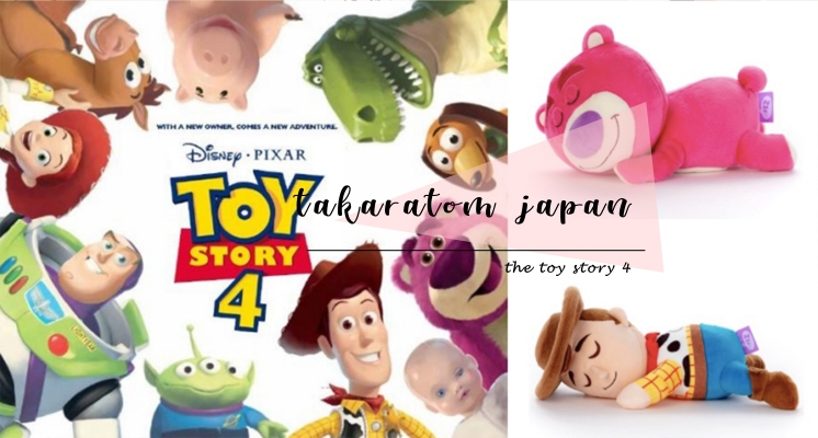 《玩具總動員》聯名再一發！日本玩具公司推出玩具總動員超療癒「趴睡娃娃」，各種反差萌直接被融化