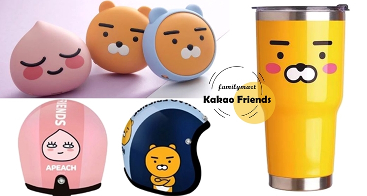 萊恩也放暑假啦！全家x「Kakao Friends」聯手推出集點活動，9款超萌聯名商品療癒值破表～♡