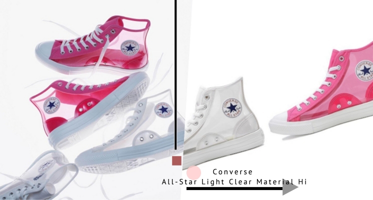 女孩可以直接買單了！穿上Converse糖果透明球鞋，可愛一發♡