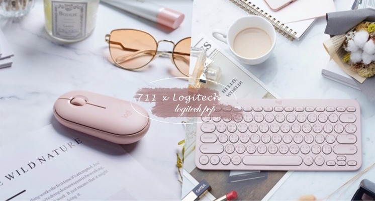 少女們集點集起來！711X瑞士Logitech集點送，超浪漫玫瑰粉鵝卵石造型滑鼠，必須擁有♡